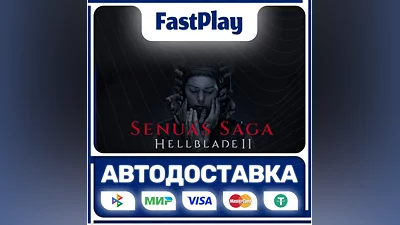Senua's Saga: Hellblade II  STEAM GIFT  AUTO