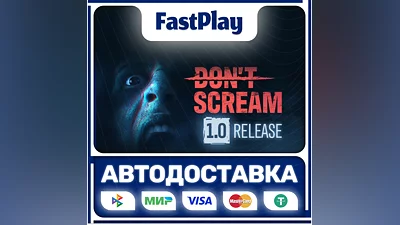 DON'T SCREAM  STEAM GIFT  AUTO