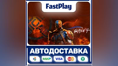 Suicide Squad: Kill the Justice L STEAM GIFT AUTO