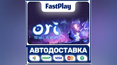 Ori and the Will of the Wisps  STEAM GIFT  AUTO