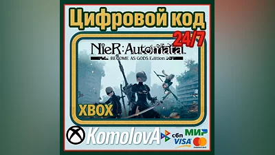 NieR: Automata BECOME AS GODS Edition XBOX KEY  +
