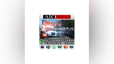 Ambulance Life: A Paramedic Simulator  Steam GIFT RU