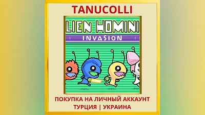 Alien Hominid Invasion PS4/PS5/PS Turkey/Ukraine