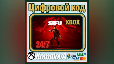 Sifu XBOX WINDOWS (PC) KEY    + GIFT