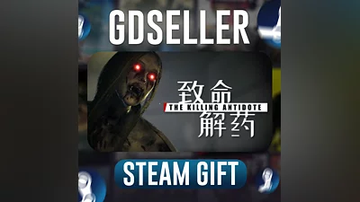 The Killing Antidote  STEAM GIFT RUSSIA