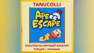 Ape Escape PS4/PS5/PS Turkey/Ukraine