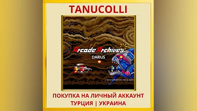 Arcade Archives Darius PS4/PS5/PS Turkey/Ukraine
