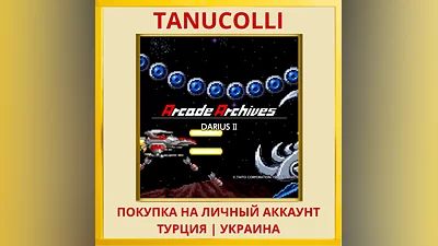 Arcade Archives Darius II PS4/PS5/PS Turkey/Ukraine