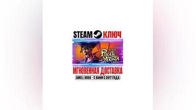 Like a Dragon Pirate Yakuza in Hawaii | Deluxe Edition