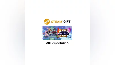 Rivals of Aether II Steam GIFT Region Select AUTO
