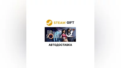 Fear the Spotlight Steam GIFT Region Select AUTO