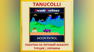 Arcade Archives MOON PATROL PS4/PS5/PS Turkey/Ukraine