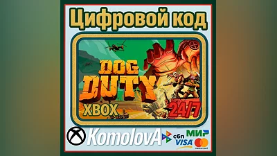 Dog Duty Xbox One / Series X|S KEY   + GIFT