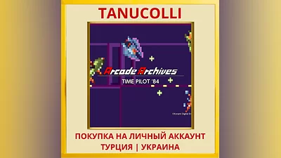 Arcade Archives TIME PILOT... PS4/PS5/PS Turkey/Ukraine