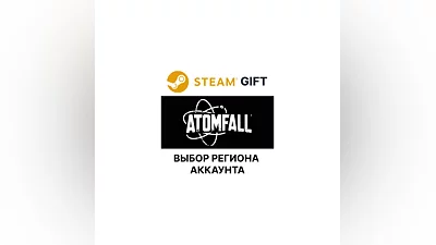 Atomfall Steam GIFT Region Select AUTO