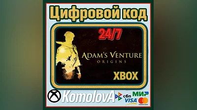 Adam's Venture: Origins XBOX KEY  + GIFT