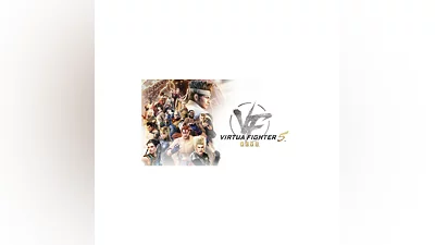 Virtua Fighter 5 R.E.V.O. (Steam Key Global)