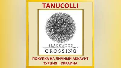 Blackwood Crossing PS4/PS5/PS Turkey/Ukraine