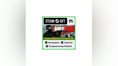 Bodycam STEAM GIFT•RU ️AUTODELIVERY 0% CARDS