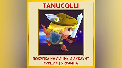 Buff Knight Advanced PS4/PS5/PS Turkey/Ukraine