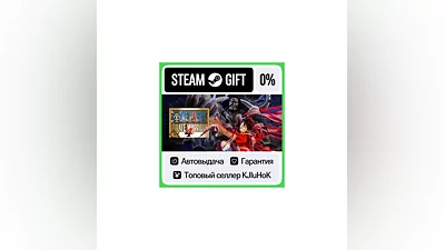 ONE PIECE: PIRATE WARRIORS 4 +SELECT STEAM GIFT•RU ️0%