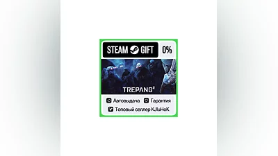 Trepang2 +SELECT STEAM GIFT•RU ️AUTODELIVERY 0% CARDS