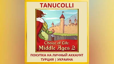Choice of Life: Middle Ages 2 PS4/PS5/PS Turkey/Ukraine