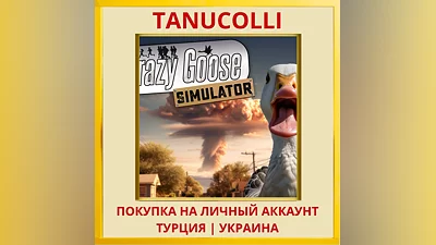 Crazy Goose Simulator PS4/PS5/PS Turkey/Ukraine