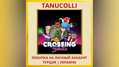 Crossing Souls PS4/PS5/PS Turkey/Ukraine
