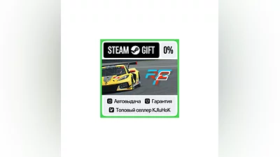 rFactor 2 STEAM GIFT•RU ️AUTODELIVERY