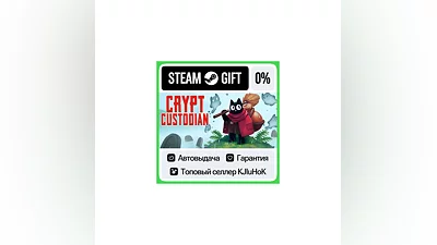 Crypt Custodian STEAM GIFT•RU ️AUTODELIVERY 0% CARDS