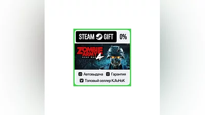 Zombie Army 4: Dead War STEAM GIFT•RU ️AUTODELIVERY
