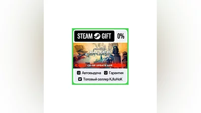 Forever Skies STEAM GIFT•KZ ️AUTODELIVERY 0% CARDS