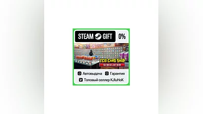 TCG Card Shop Simulator STEAM GIFT•RU ️AUTODELIVERY 0%