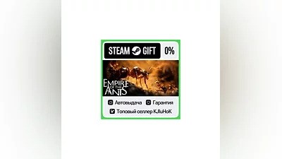 Empire of the Ants +SELECT STEAM GIFT•RU ️AUTO 0% CARDS