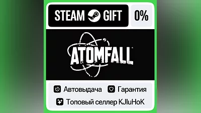 Atomfall +SELECT STEAM GIFT•RU ️AUTODELIVERY 0% CARDS