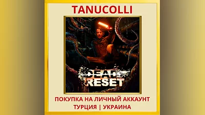 Dead Reset PS4/PS5/PS Turkey/Ukraine