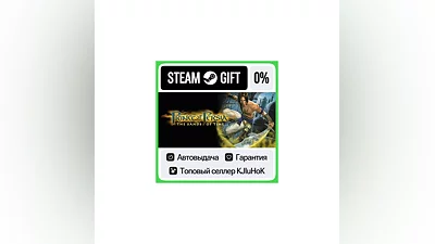 Prince of Persia: The Sands of Time STEAM•RU ️AUTO