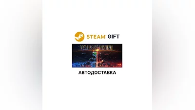 Tempest Rising Deluxe Edition Steam AUTO