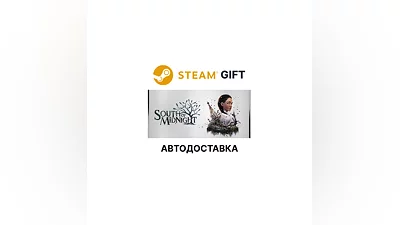 South of Midnight Steam GIFT Region Select AUTO