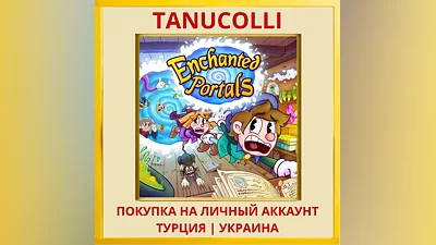 Enchanted Portals PS4/PS5/PS Turkey/Ukraine