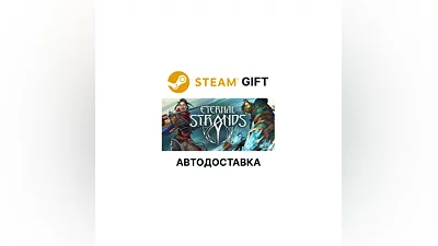 Eternal Strands Steam GIFT Region Select AUTO
