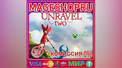 UNRAVEL TWO  XBOX One/X|S KEY