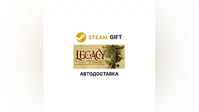 Legacy: Steel & Sorcery Steam GIFT AUTO