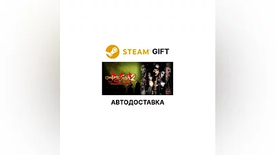 Onimusha 2 Samurai's Destiny Steam AUTO