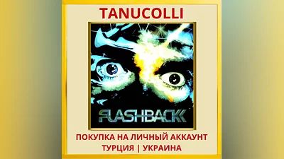 Flashback PS4/PS5/PS Turkey/Ukraine