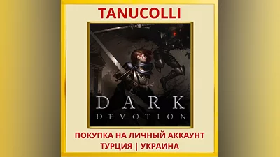 Dark Devotion PS4/PS5/PS Turkey/Ukraine