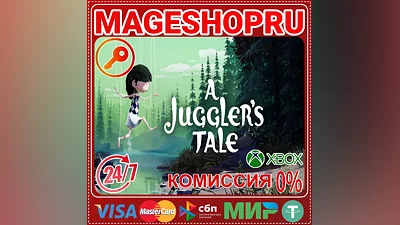 A JUGGLER'S TALE XBOX One/X|S KEY