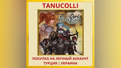 Fallen Legion: Sins of an ... PS4/PS5/PS Turkey/Ukraine
