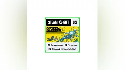 Citizen Sleeper 2: Starward Vector STEAM GIFT•RU ️AUTO